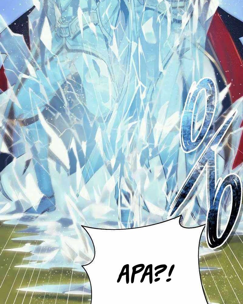 The Healing Priest Of The Sun Chapter 79 - halaman 37