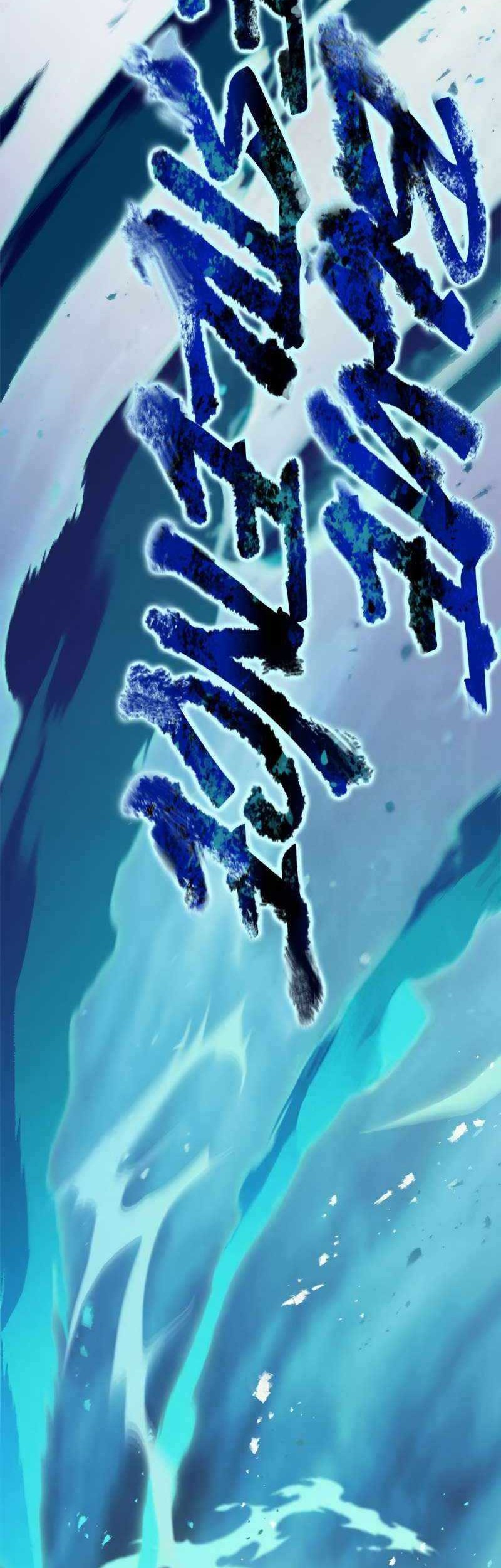 The Healing Priest Of The Sun Chapter 81 - halaman 64