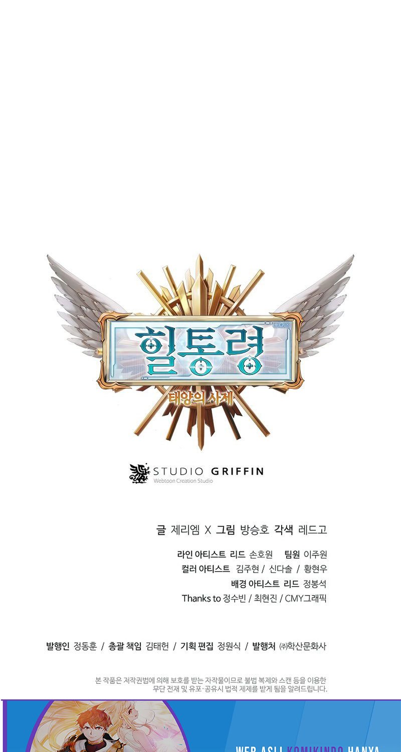 The Healing Priest Of The Sun Chapter 9 - halaman 91