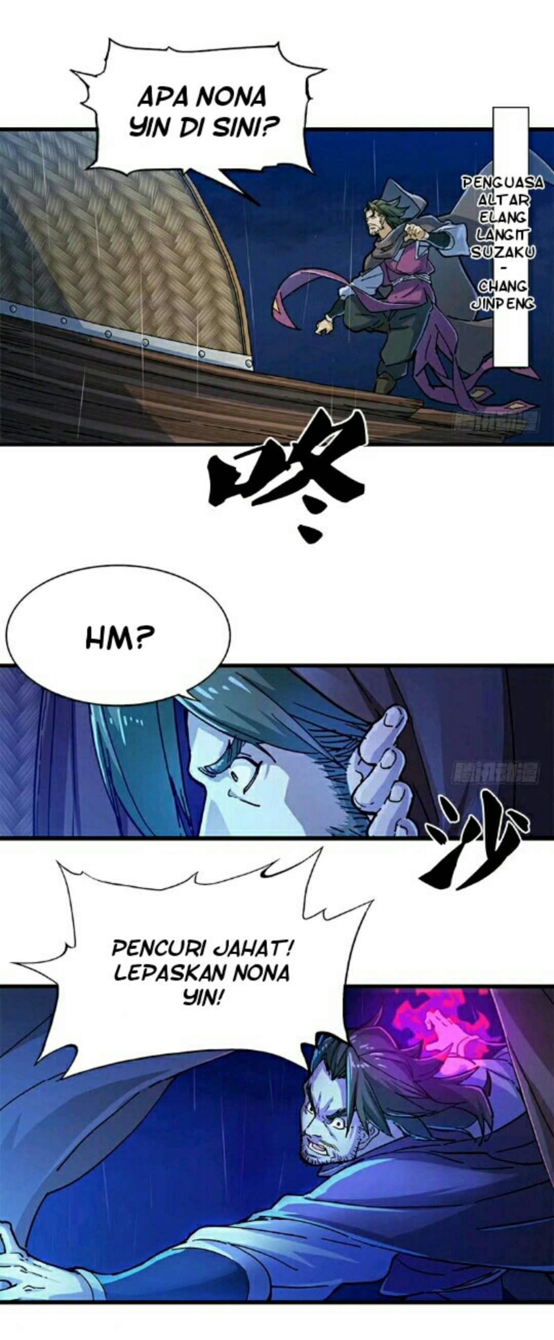 The Heaven Sword and the Dragon Saber Chapter 12 - halaman 11