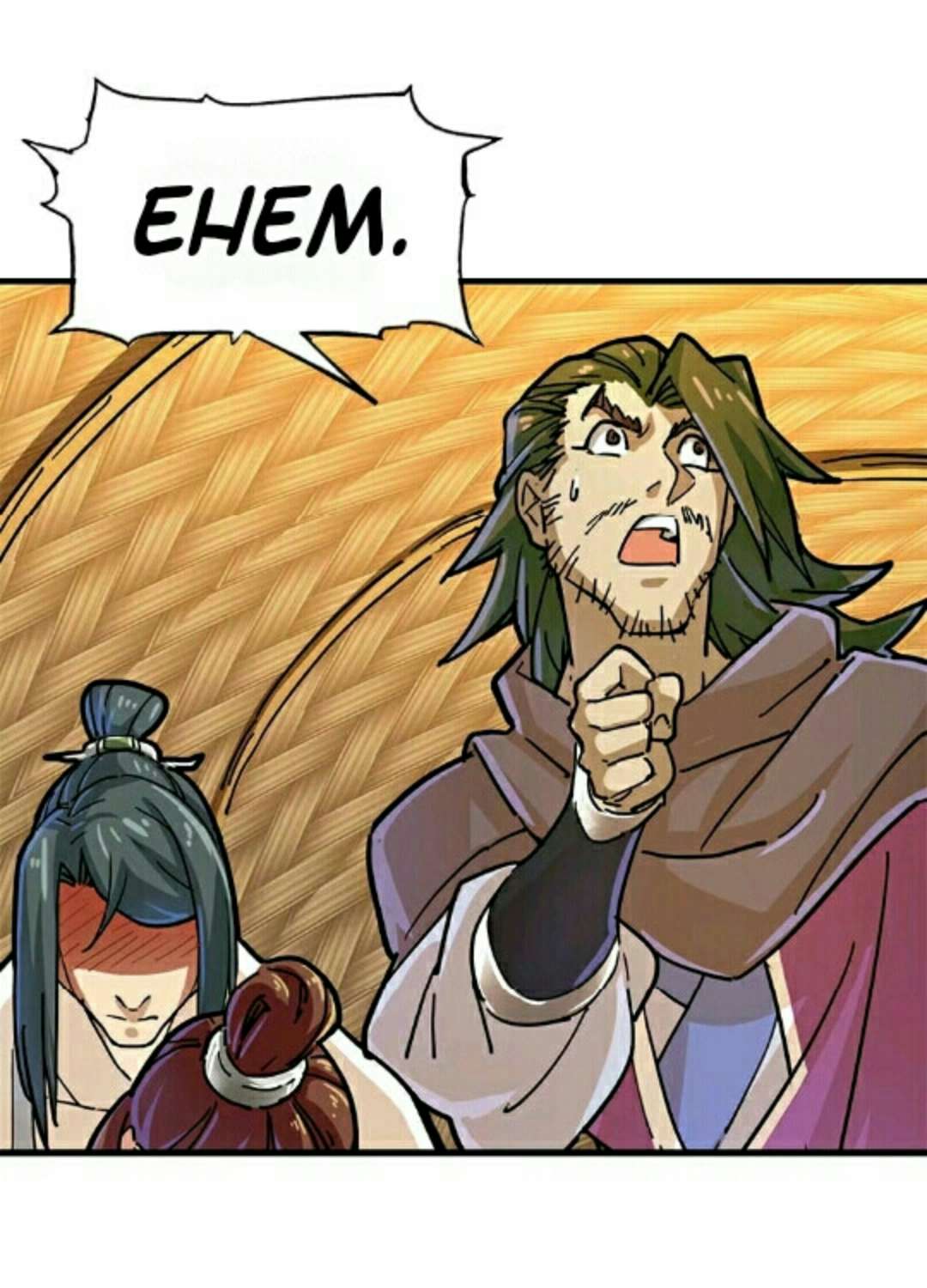 The Heaven Sword and the Dragon Saber Chapter 12 - halaman 20
