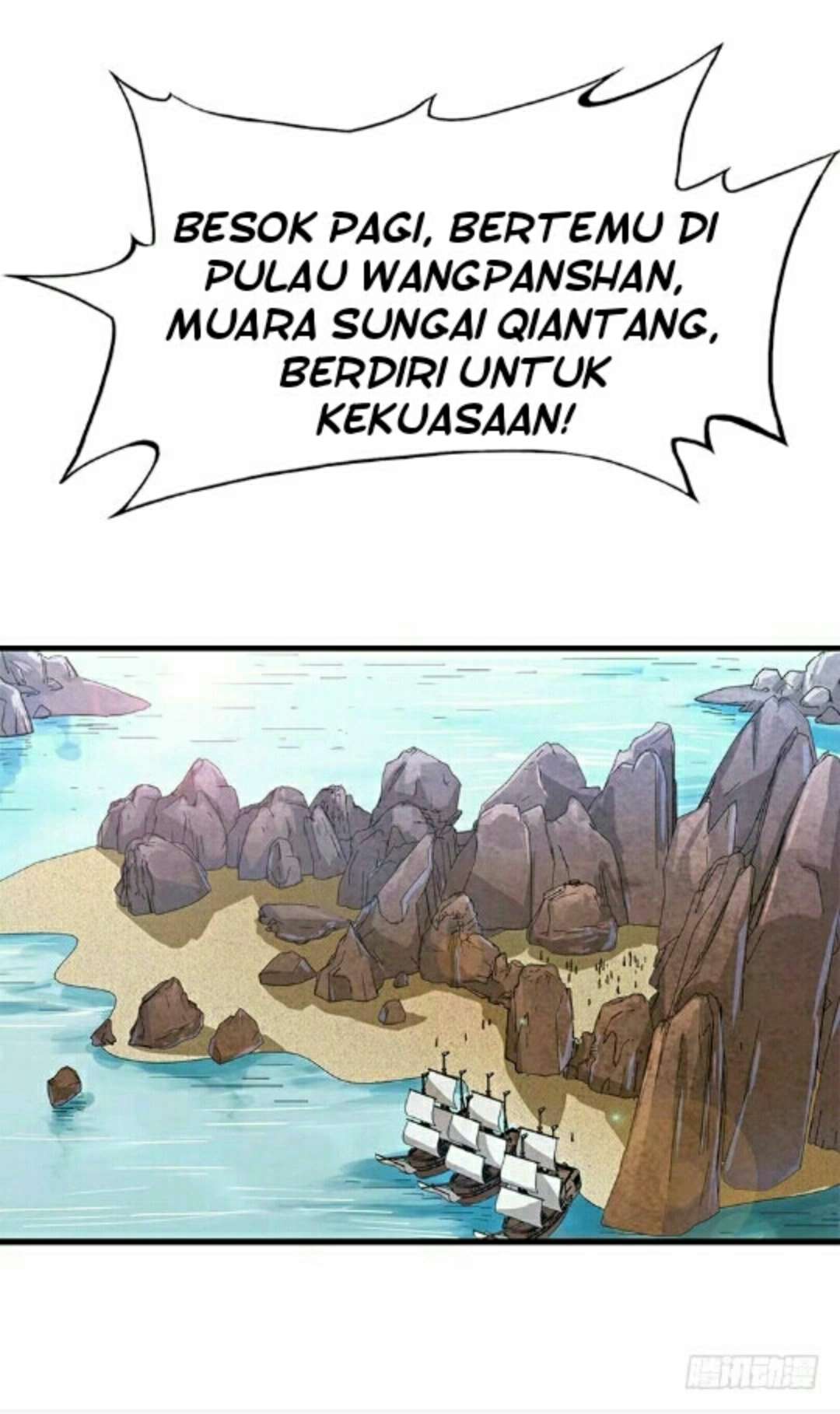 The Heaven Sword and the Dragon Saber Chapter 12 - halaman 24