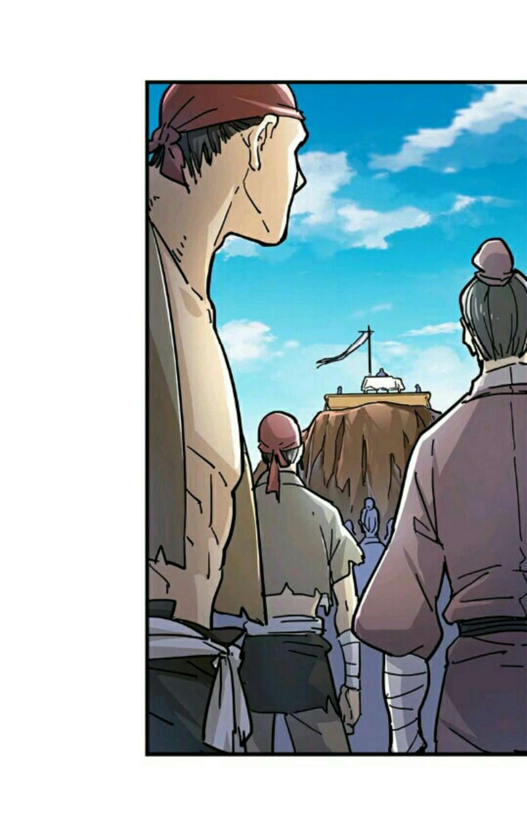 The Heaven Sword and the Dragon Saber Chapter 13 - halaman 11