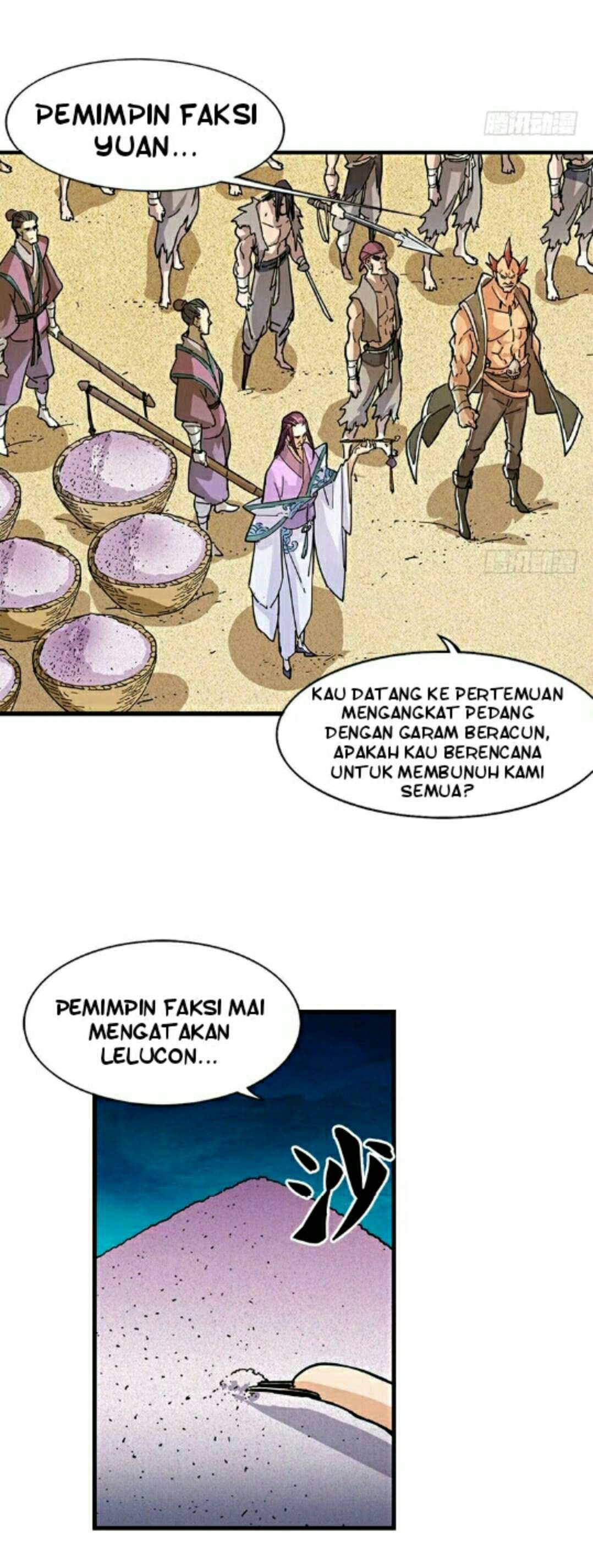 The Heaven Sword and the Dragon Saber Chapter 13 - halaman 12
