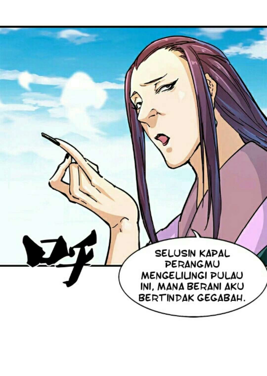 The Heaven Sword and the Dragon Saber Chapter 13 - halaman 13