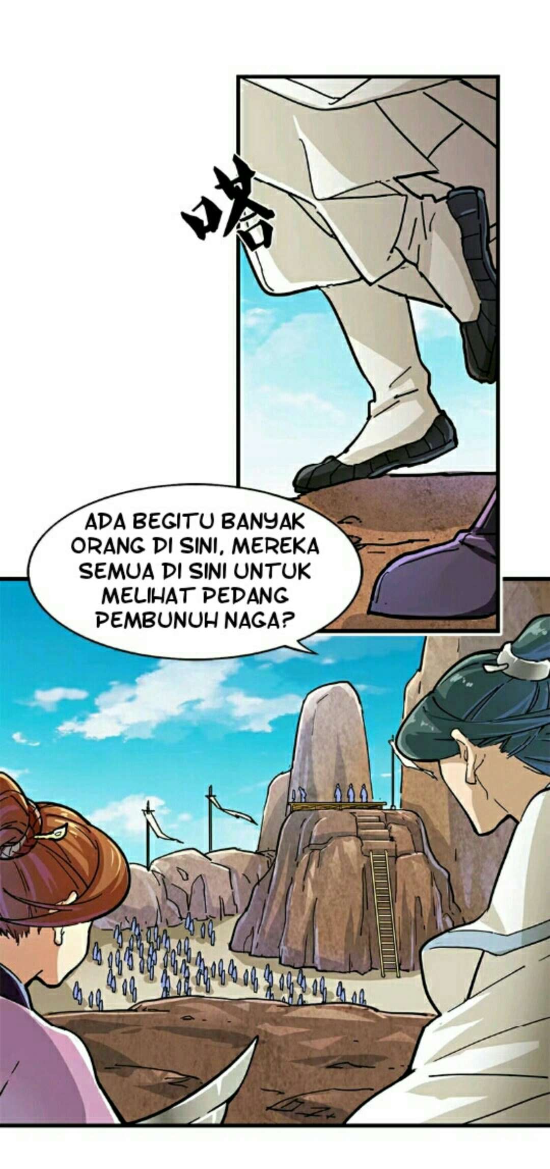 The Heaven Sword and the Dragon Saber Chapter 13 - halaman 14