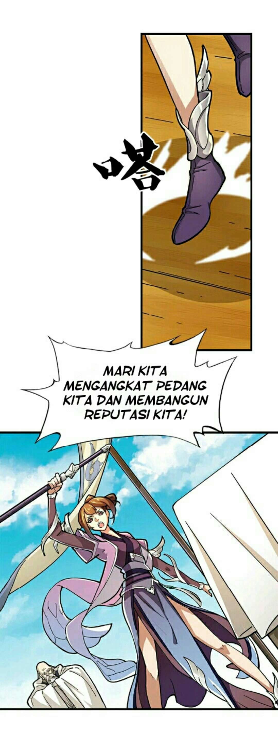 The Heaven Sword and the Dragon Saber Chapter 13 - halaman 22