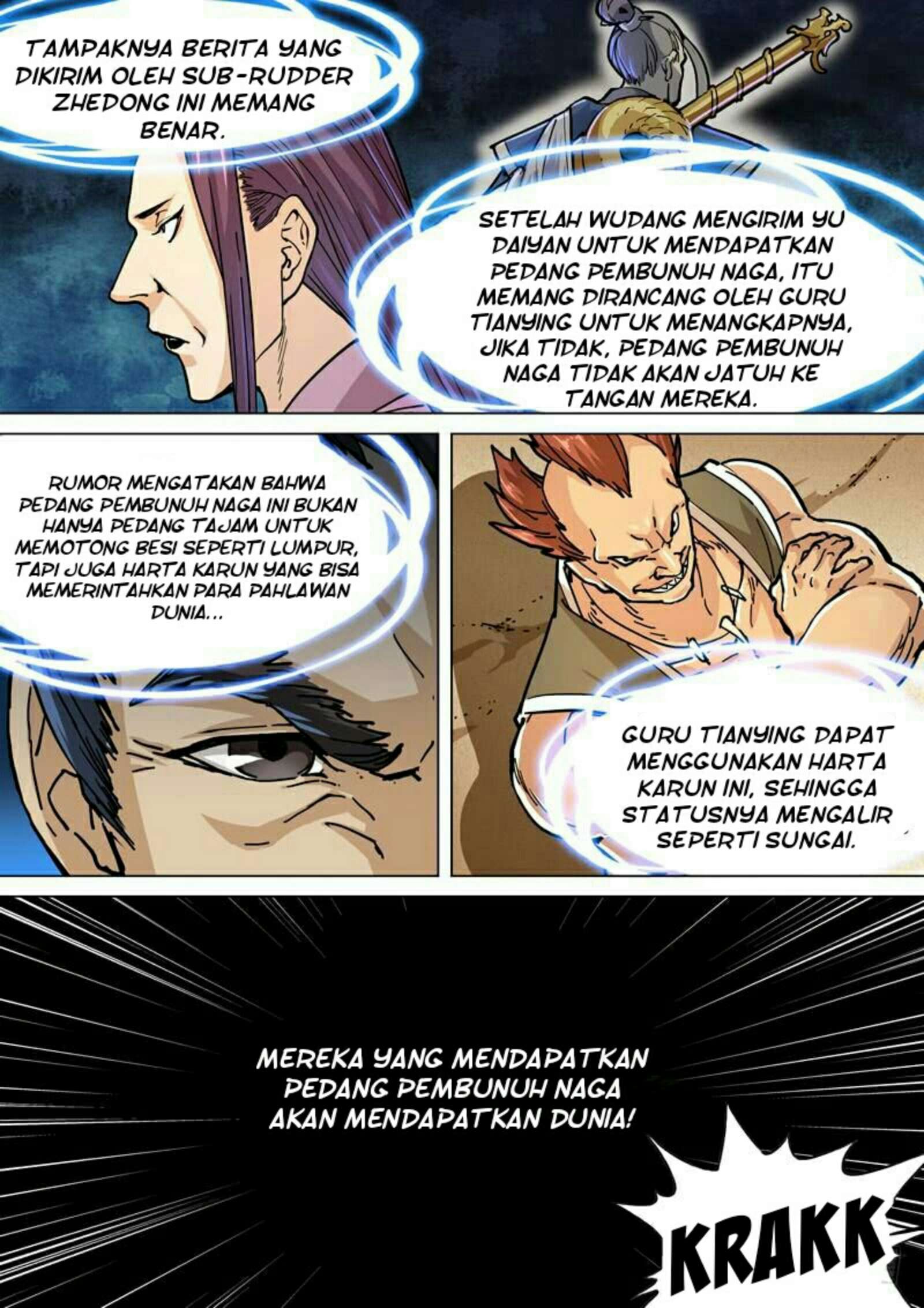 The Heaven Sword and the Dragon Saber Chapter 14 - halaman 12