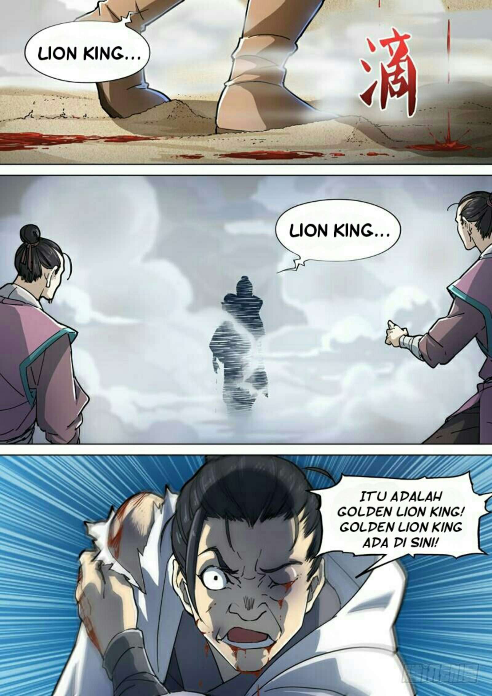 The Heaven Sword and the Dragon Saber Chapter 15 - halaman 4