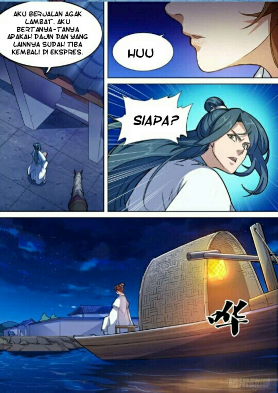 The Heaven Sword and the Dragon Saber Chapter 6 - halaman 4