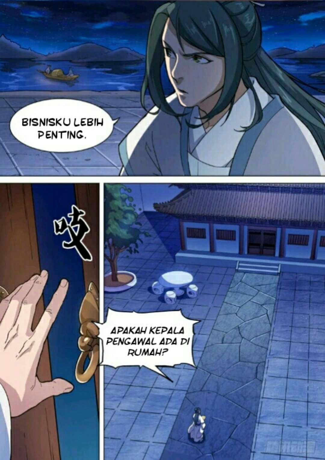 The Heaven Sword and the Dragon Saber Chapter 6 - halaman 5