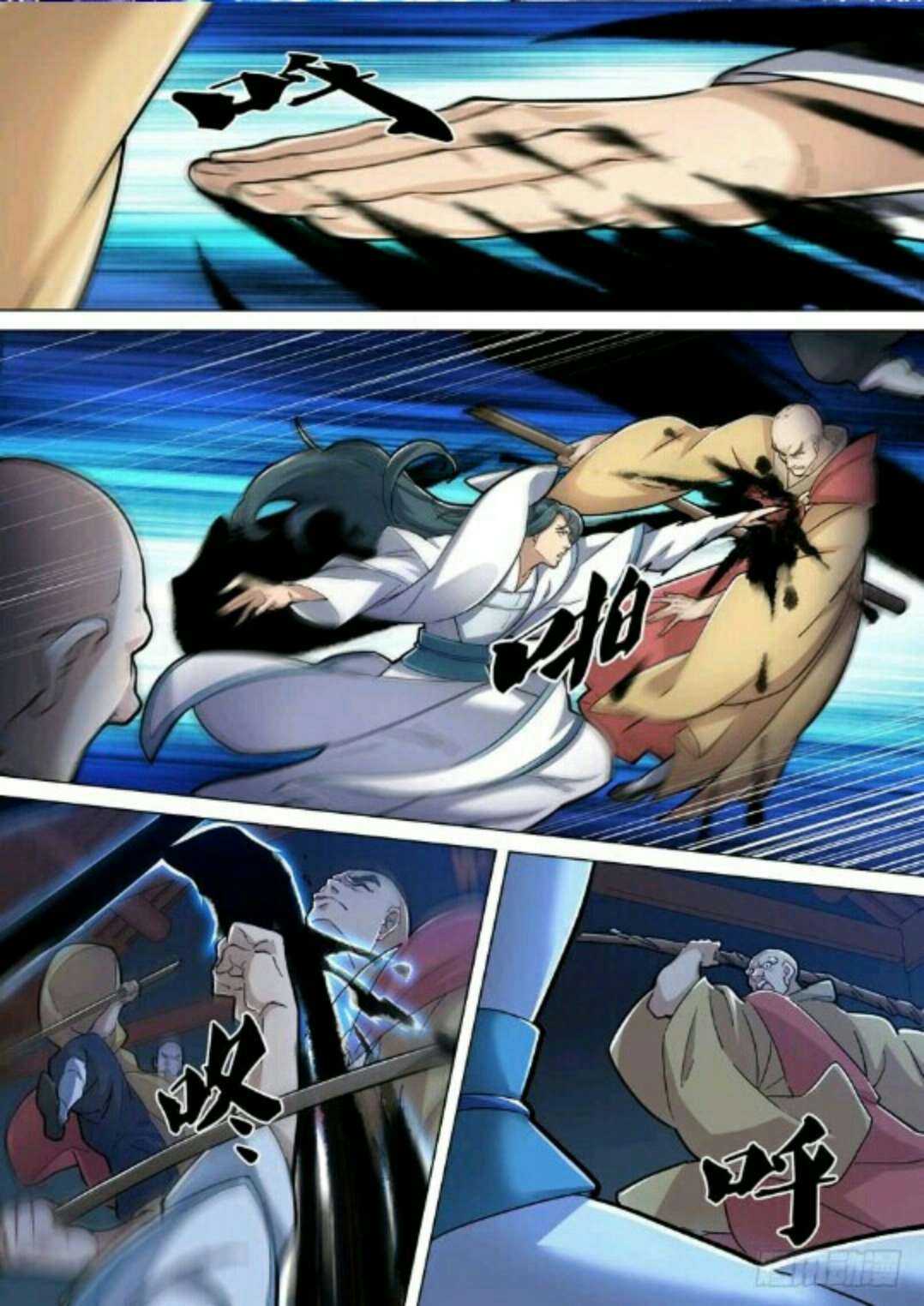 The Heaven Sword and the Dragon Saber Chapter 6 - halaman 9