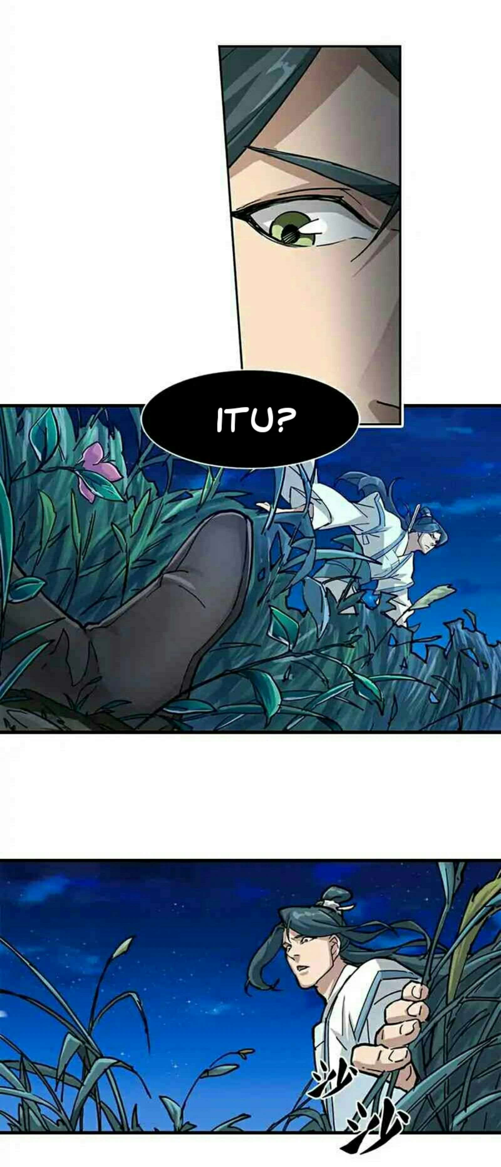 The Heaven Sword and the Dragon Saber Chapter 8 - halaman 17