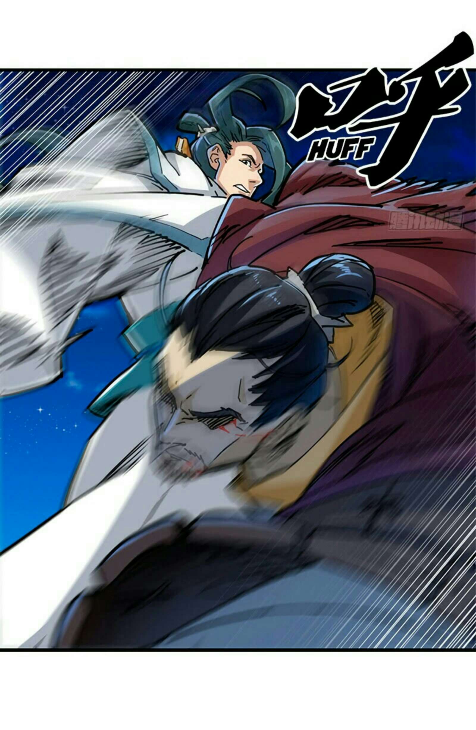 The Heaven Sword and the Dragon Saber Chapter 9 - halaman 10