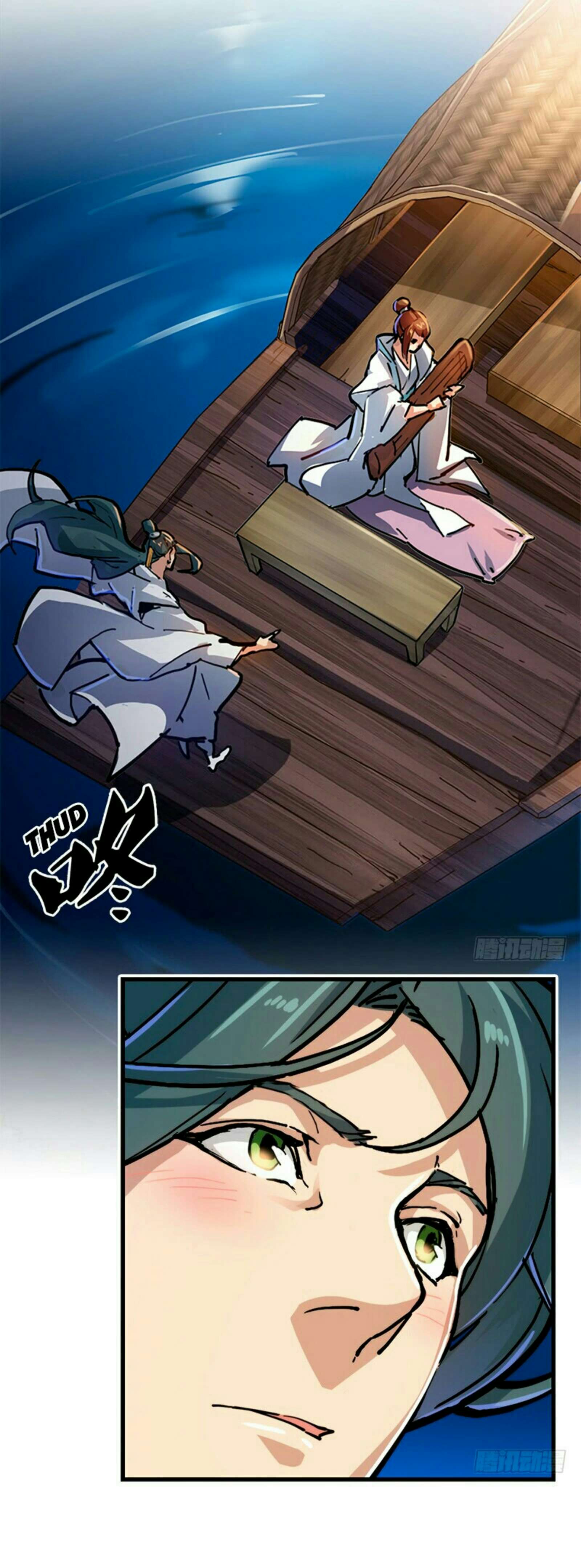 The Heaven Sword and the Dragon Saber Chapter 9 - halaman 18