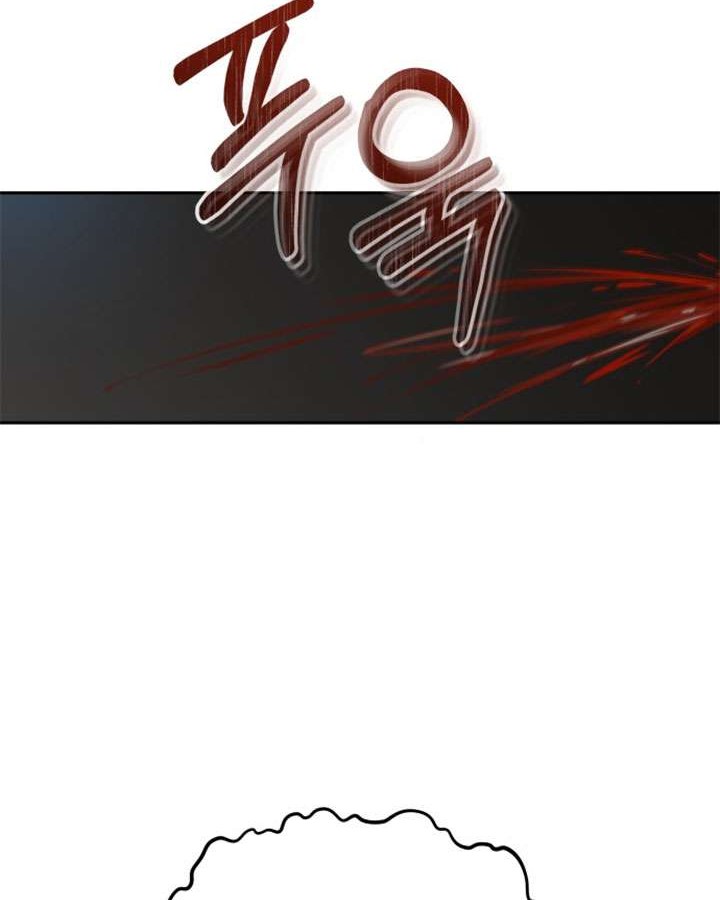 The Heavenly Demon Can’t Live a Normal Life Chapter 1 - halaman 54