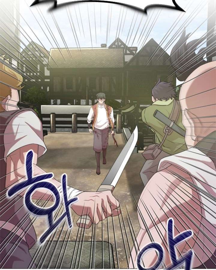 The Heavenly Demon Can’t Live a Normal Life Chapter 1 - halaman 58