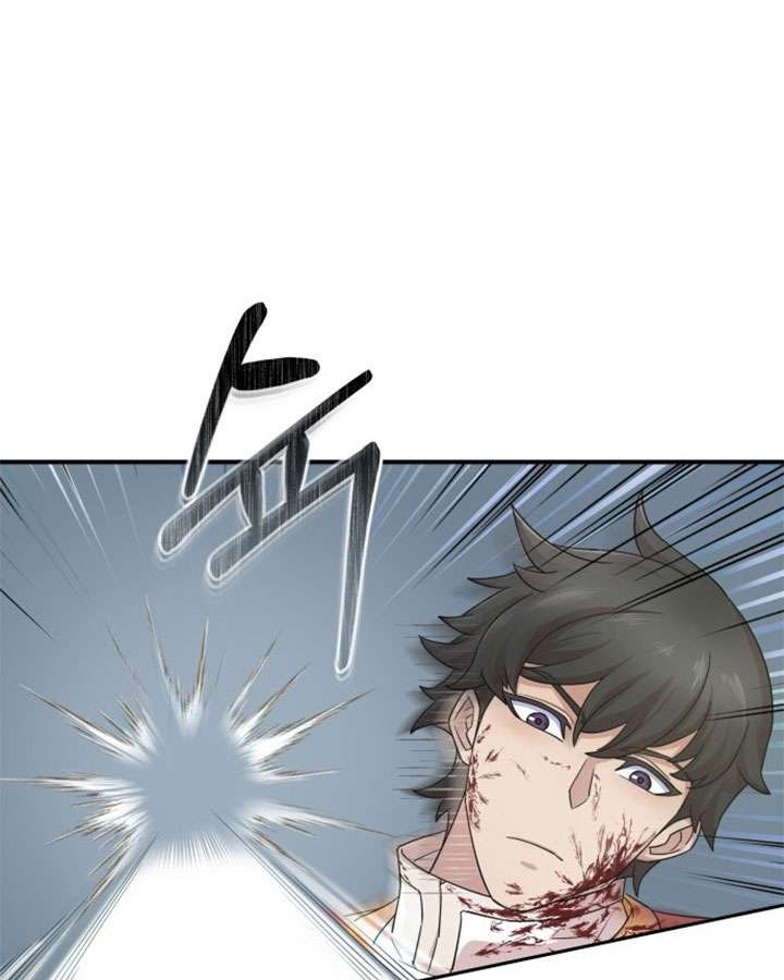 The Heavenly Demon Can’t Live a Normal Life Chapter 1 - halaman 60