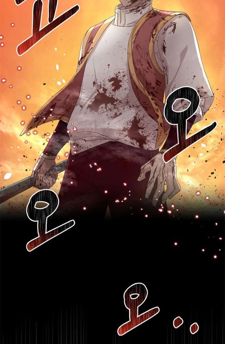 The Heavenly Demon Can’t Live a Normal Life Chapter 1 - halaman 78