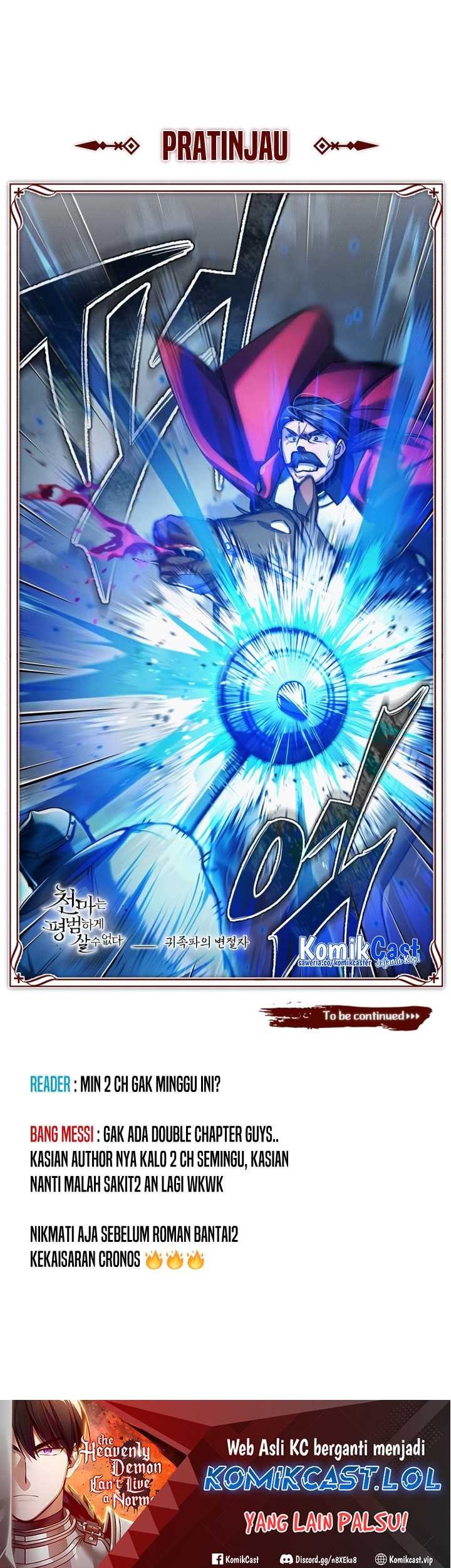 The Heavenly Demon Can’t Live a Normal Life Chapter 100 - halaman 74