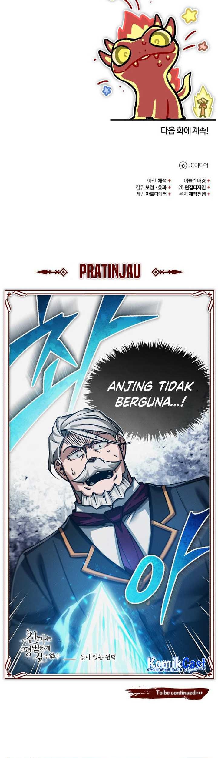 The Heavenly Demon Can’t Live a Normal Life Chapter 101 - halaman 80