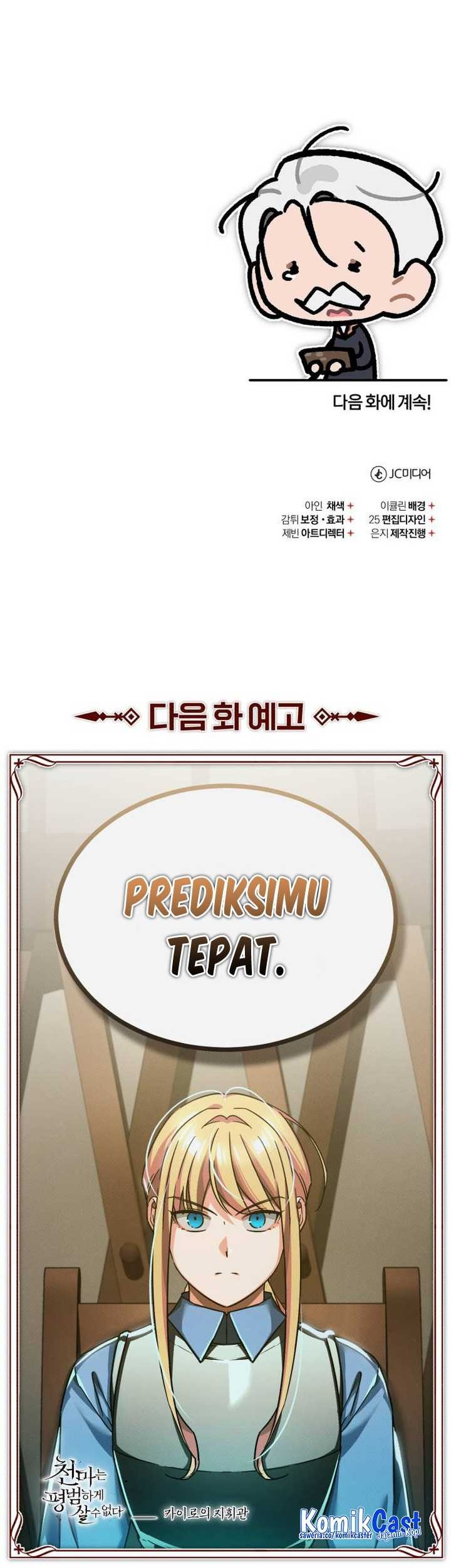 The Heavenly Demon Can’t Live a Normal Life Chapter 102 - halaman 72
