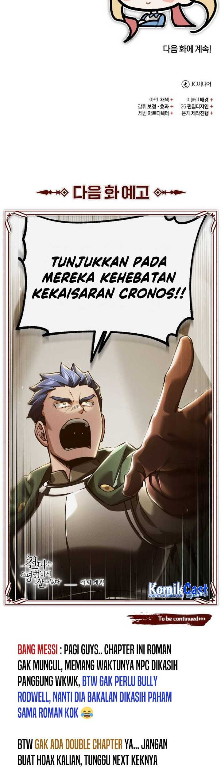 The Heavenly Demon Can’t Live a Normal Life Chapter 103 - halaman 68