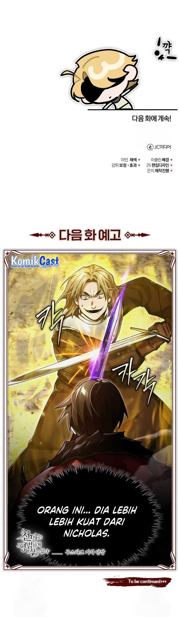The Heavenly Demon Can’t Live a Normal Life Chapter 105 - halaman 70