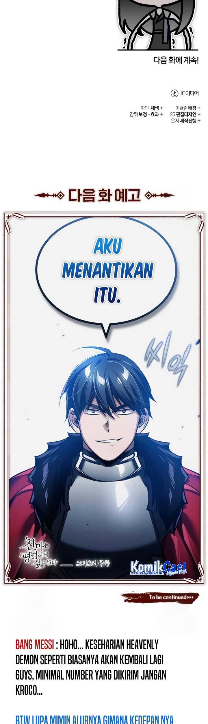 The Heavenly Demon Can’t Live a Normal Life Chapter 108 - halaman 76