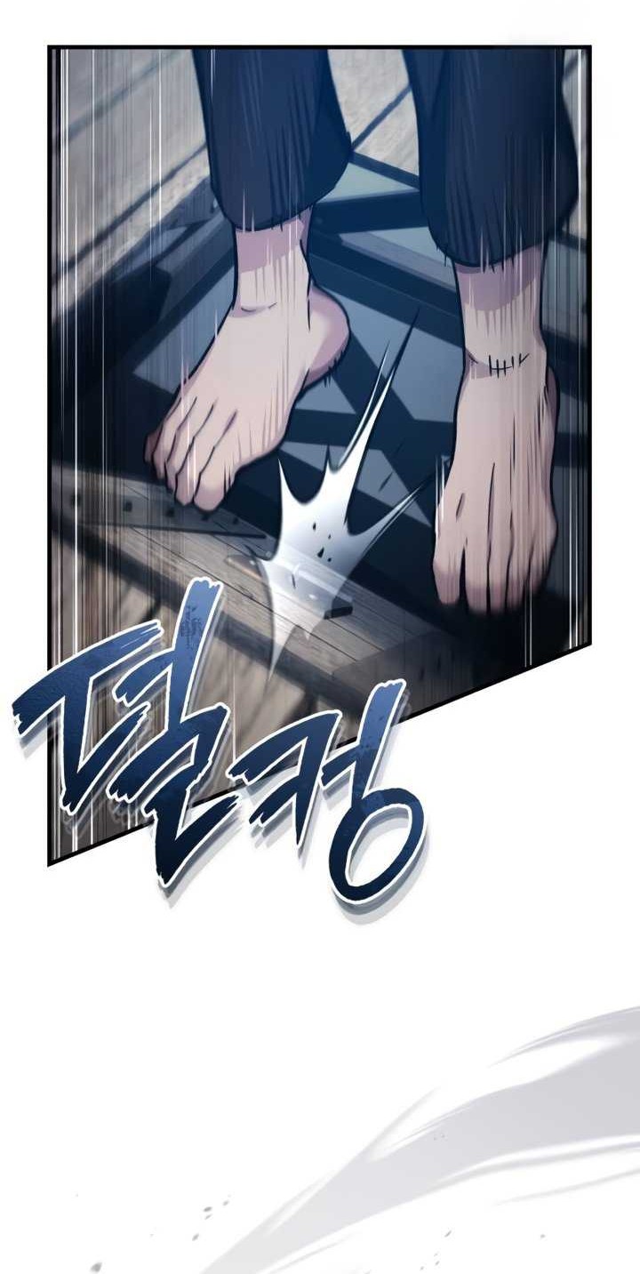 The Heavenly Demon Can’t Live a Normal Life Chapter 109 - halaman 33
