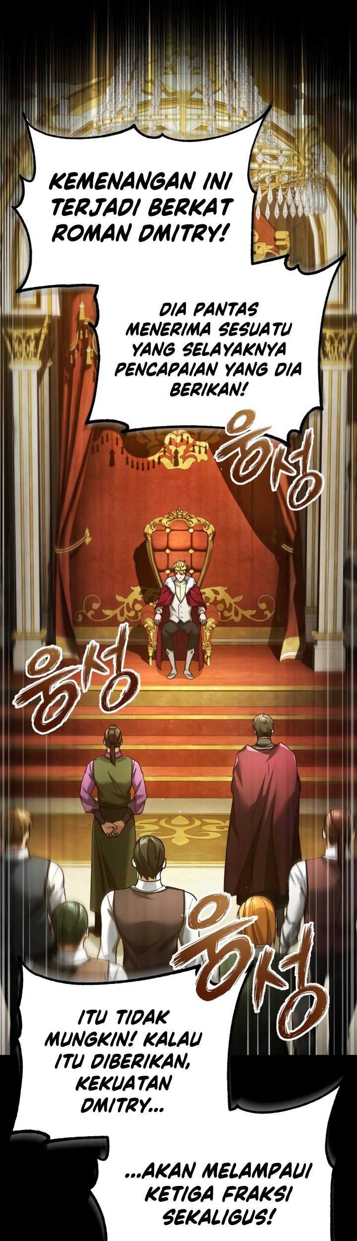 The Heavenly Demon Can’t Live a Normal Life Chapter 109 - halaman 42