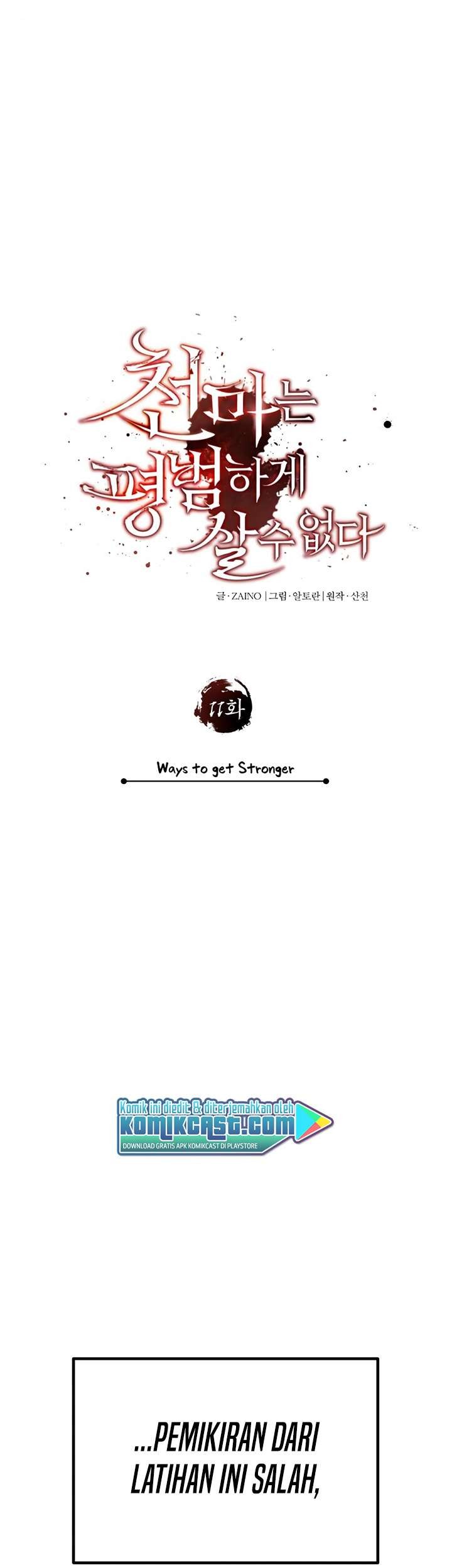 The Heavenly Demon Can’t Live a Normal Life Chapter 11 - halaman 19