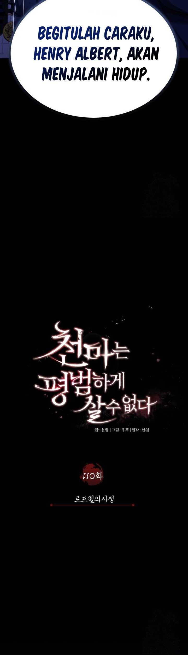 The Heavenly Demon Can’t Live a Normal Life Chapter 110 - halaman 22