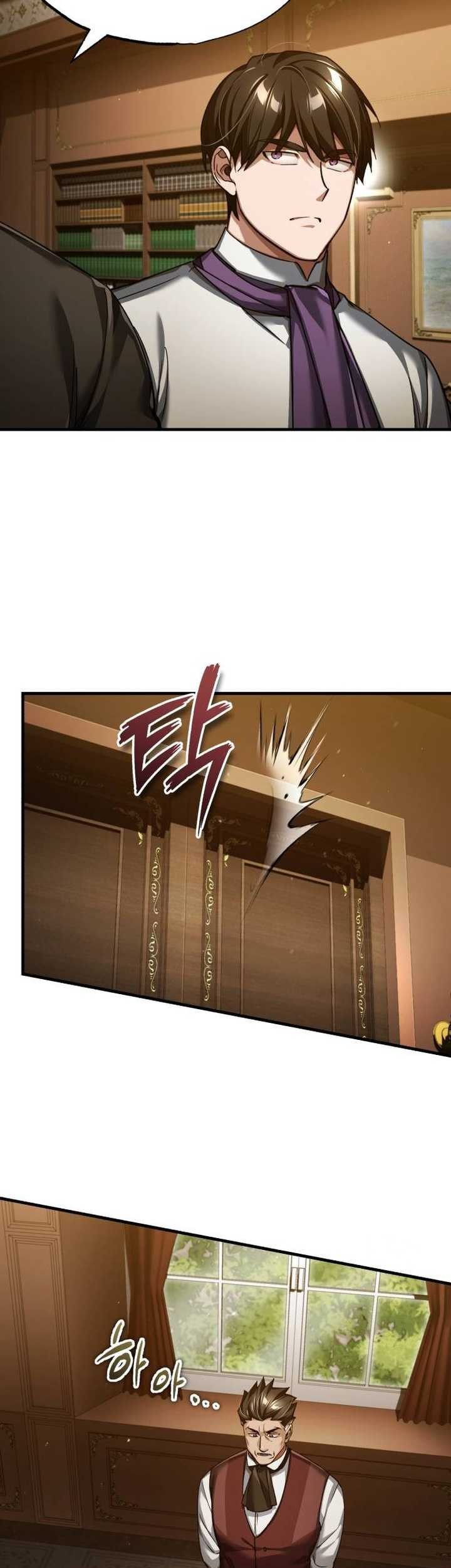 The Heavenly Demon Can’t Live a Normal Life Chapter 110 - halaman 44