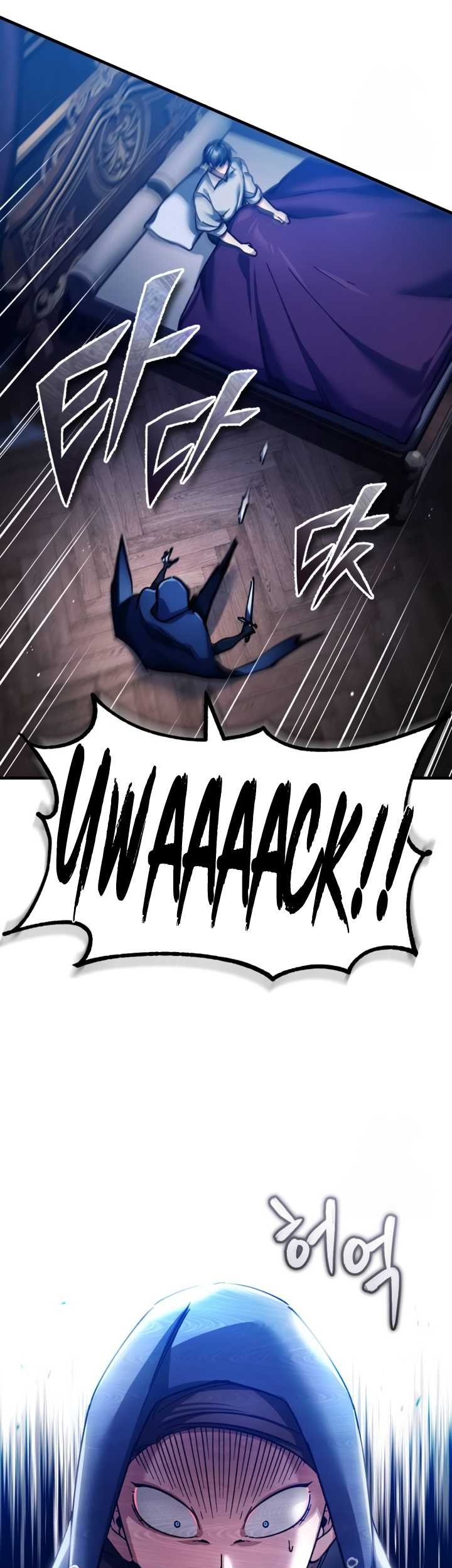 The Heavenly Demon Can’t Live a Normal Life Chapter 114 - halaman 48
