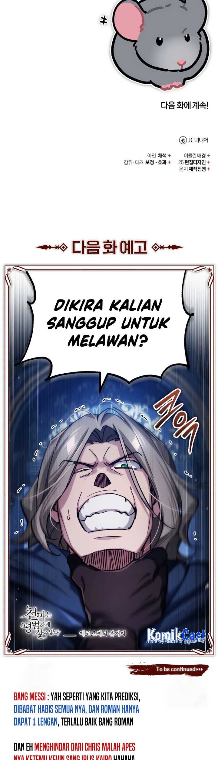 The Heavenly Demon Can’t Live a Normal Life Chapter 114 - halaman 68