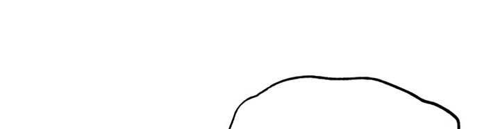 The Heavenly Demon Can’t Live a Normal Life Chapter 115 - halaman 13