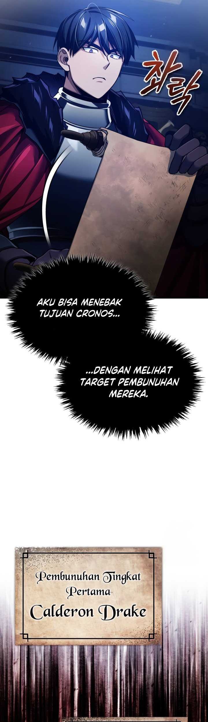 The Heavenly Demon Can’t Live a Normal Life Chapter 115 - halaman 56