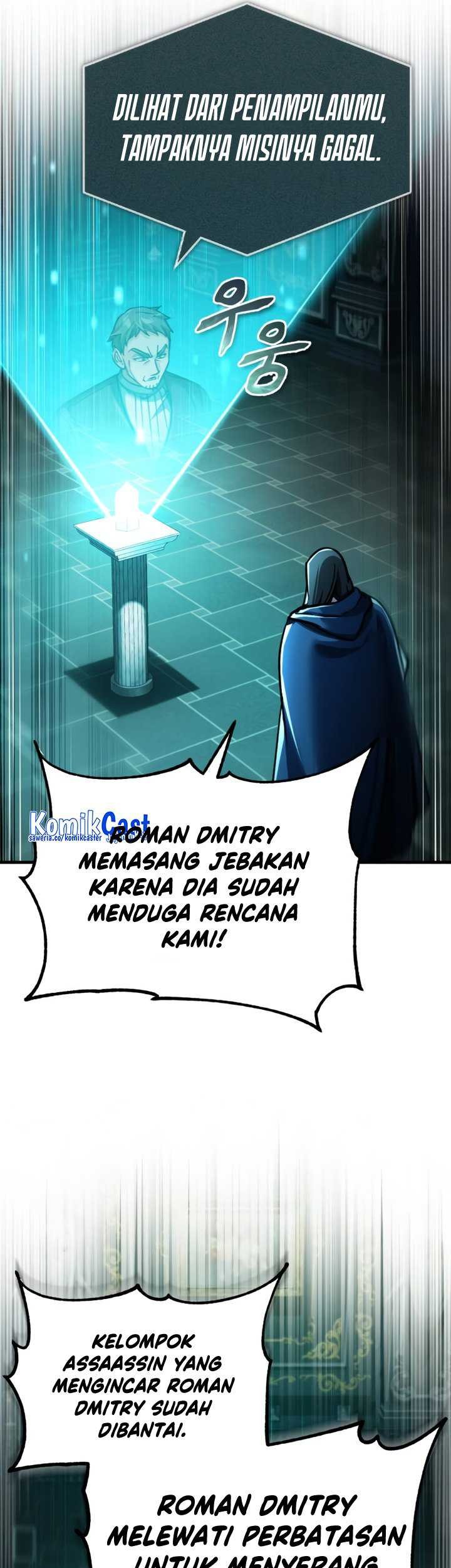 The Heavenly Demon Can’t Live a Normal Life Chapter 115 - halaman 65