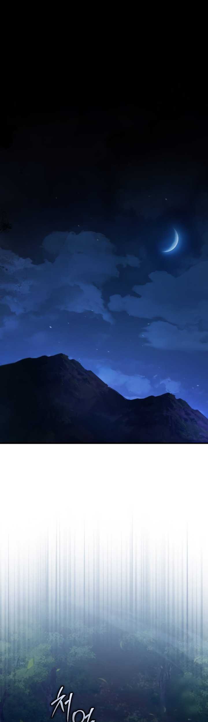 The Heavenly Demon Can’t Live a Normal Life Chapter 116 - halaman 18