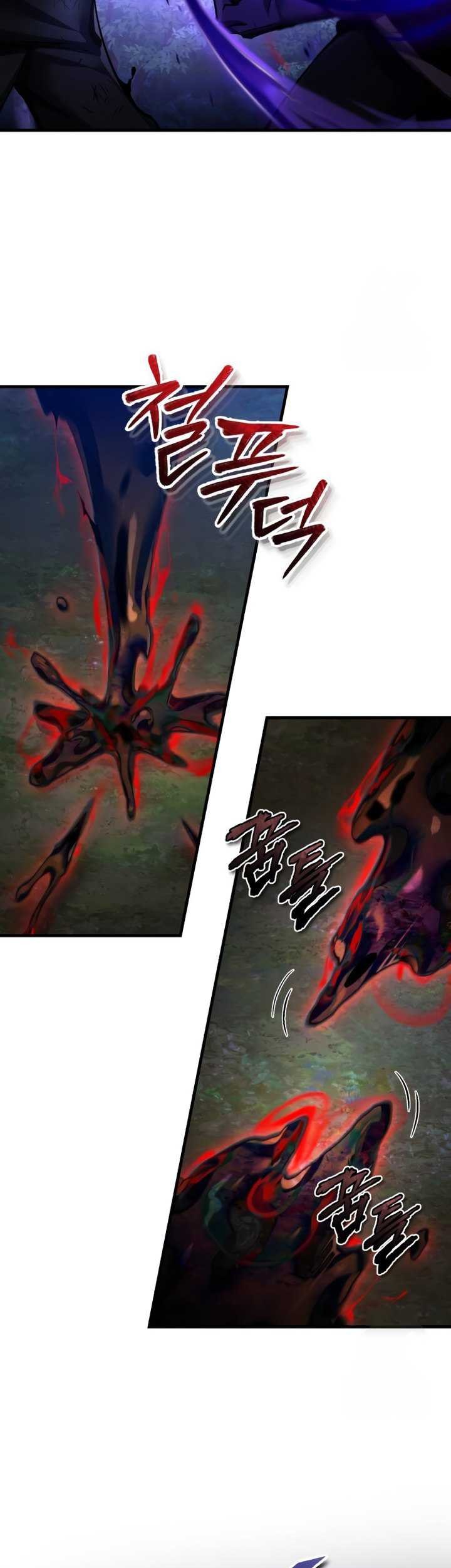 The Heavenly Demon Can’t Live a Normal Life Chapter 116 - halaman 44