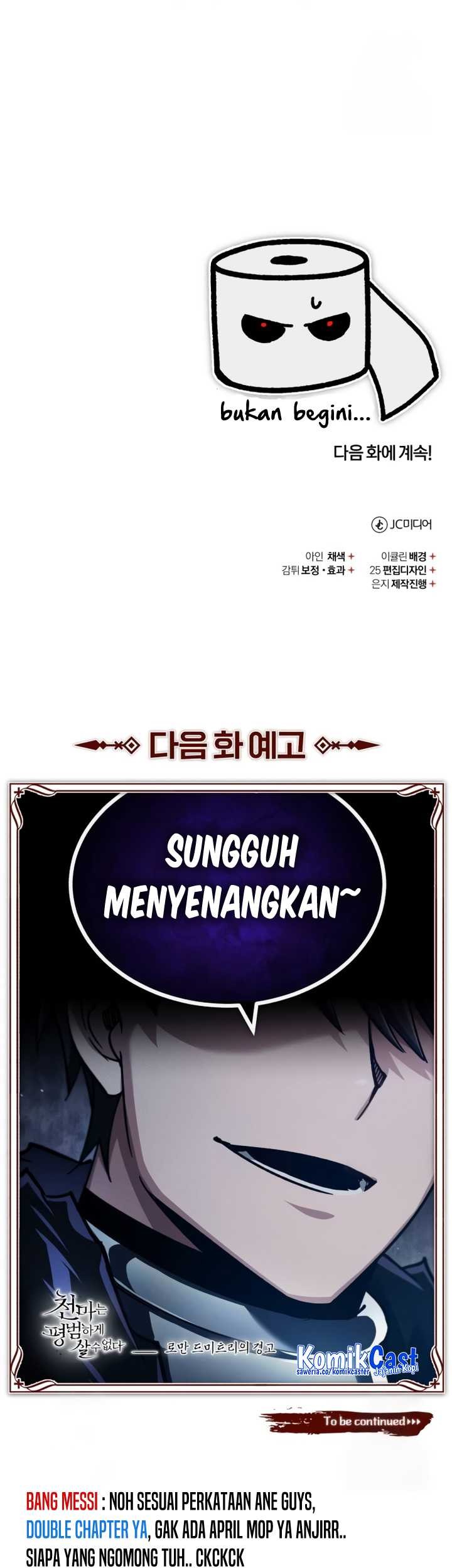 The Heavenly Demon Can’t Live a Normal Life Chapter 116 - halaman 66