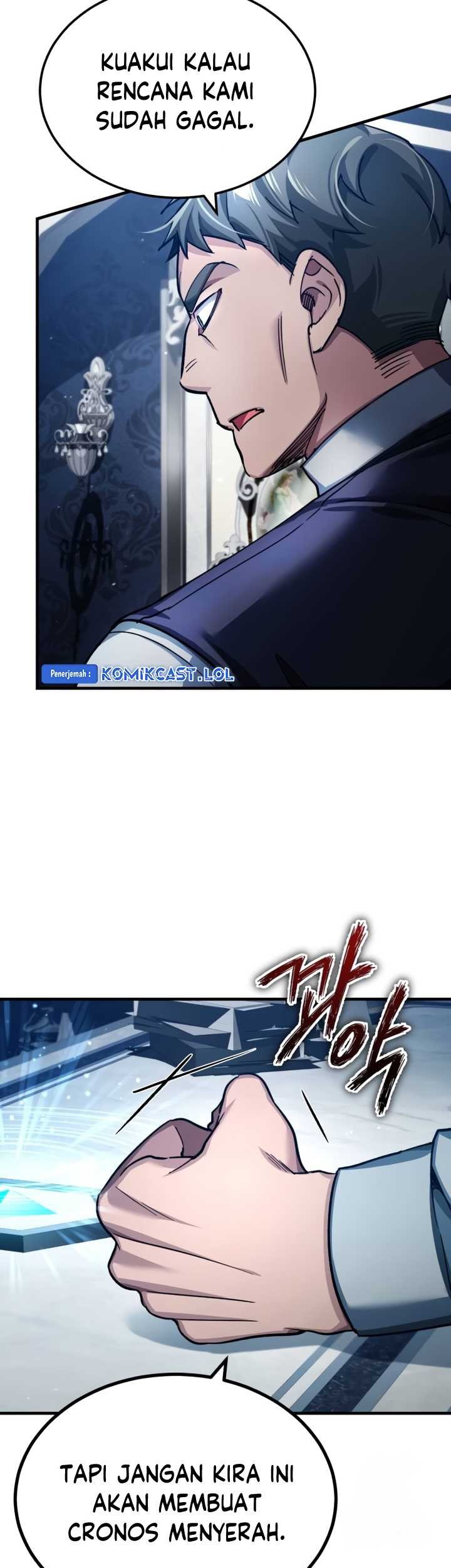 The Heavenly Demon Can’t Live a Normal Life Chapter 117 - halaman 12
