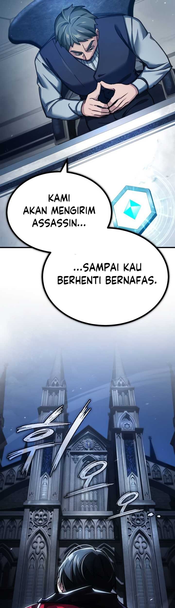The Heavenly Demon Can’t Live a Normal Life Chapter 117 - halaman 14