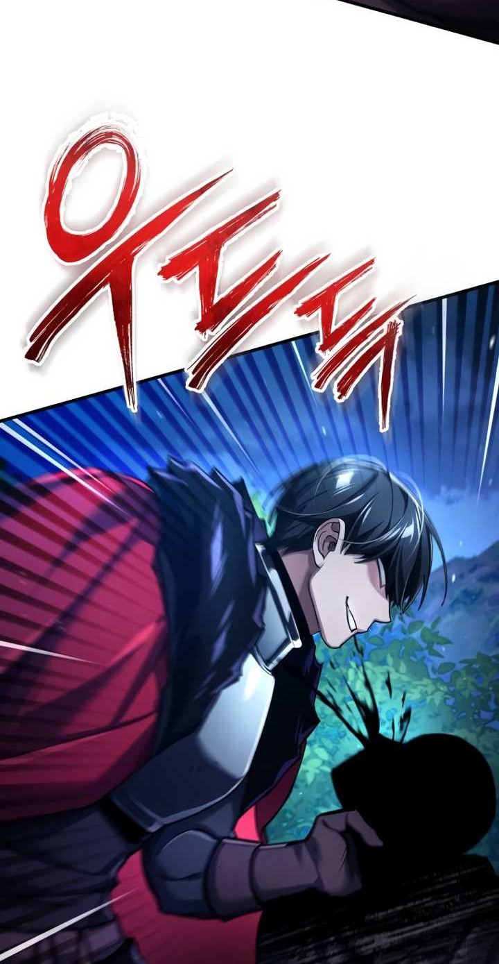 The Heavenly Demon Can’t Live a Normal Life Chapter 117 - halaman 17