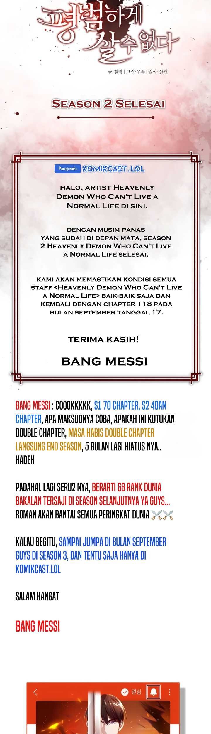 The Heavenly Demon Can’t Live a Normal Life Chapter 117 - halaman 72