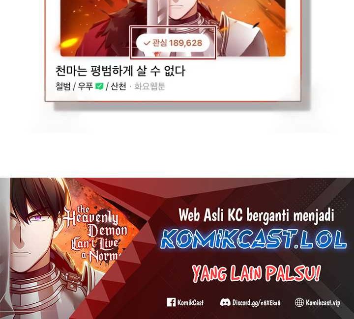 The Heavenly Demon Can’t Live a Normal Life Chapter 117 - halaman 73