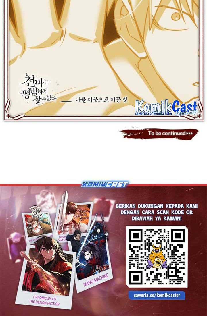 The Heavenly Demon Can’t Live a Normal Life Chapter 118 - halaman 69