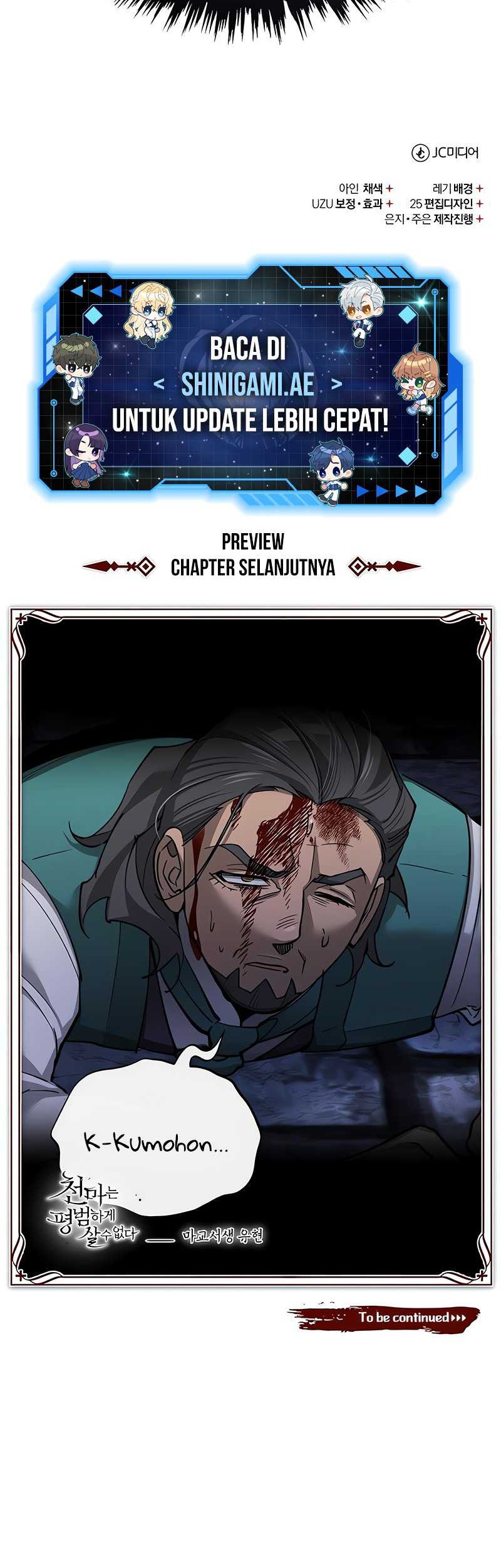 The Heavenly Demon Can’t Live a Normal Life Chapter 120 - halaman 63