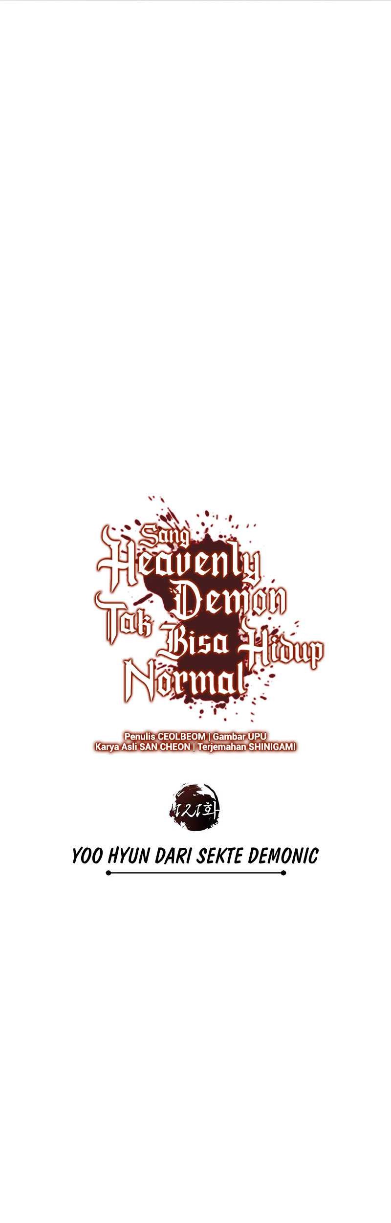 The Heavenly Demon Can’t Live a Normal Life Chapter 121 - halaman 26